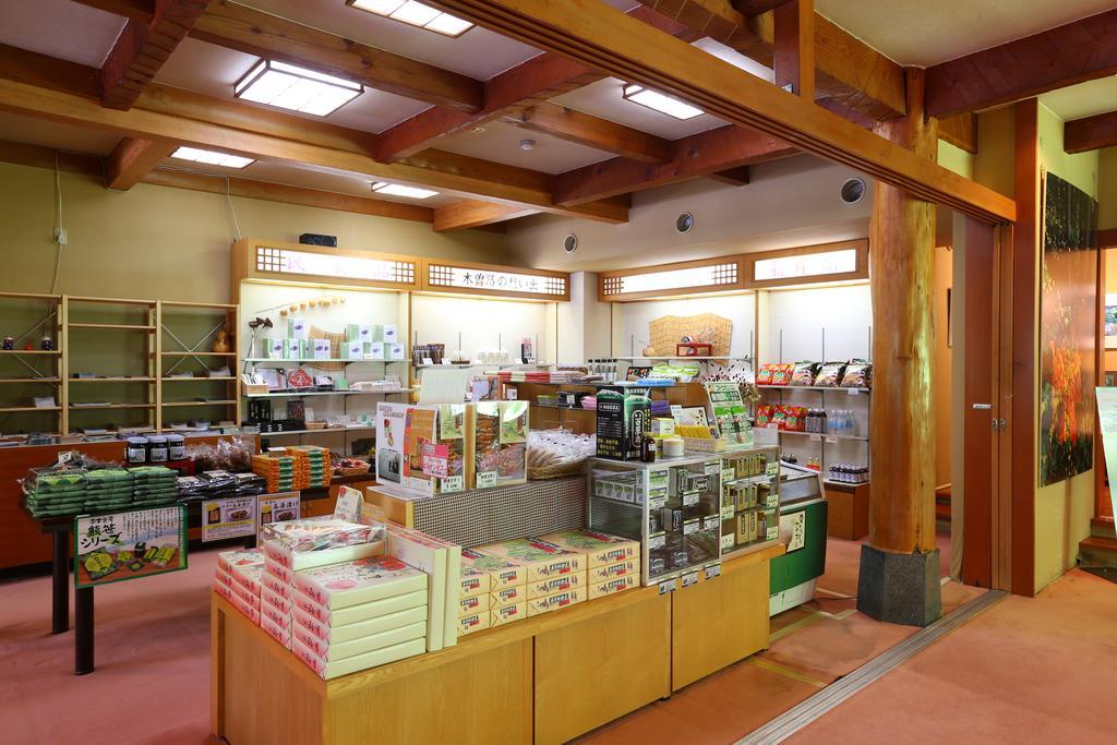 Nukumorino-Yado Komanoyu Kiso Exterior photo